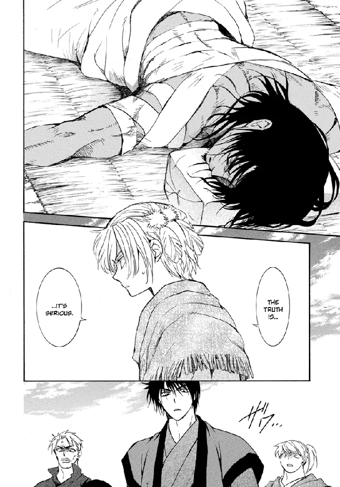 Yona of the Dawn Chapter 210 image 16_optimized